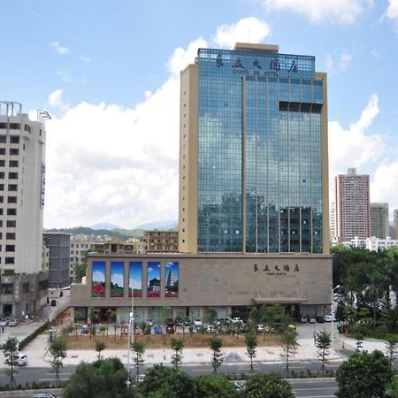Chang An Hotel Shenzhen Buitenkant foto